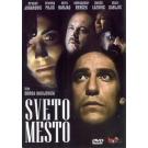 SVETO MESTO - A HOLY PLACE, 1990 SFRJ (DVD)